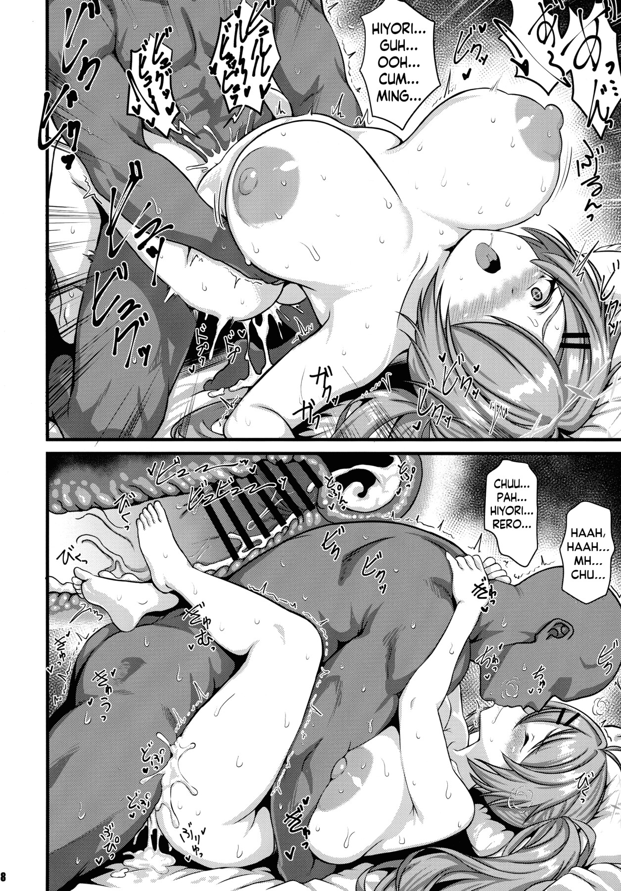 Hentai Manga Comic-THE Pregnant Hiyori Tsuchinaga-Read-7